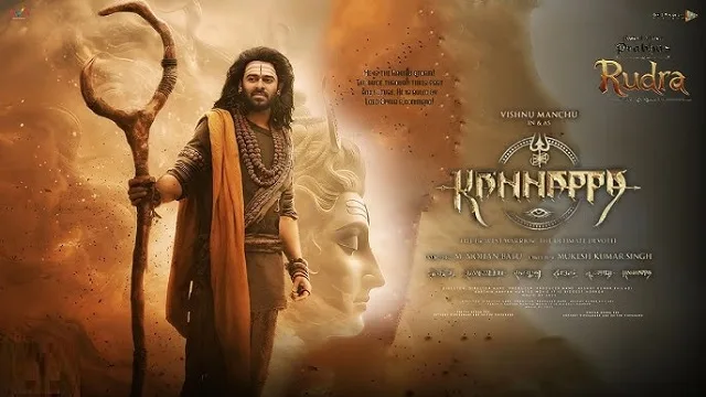Prabhas in Kannappa